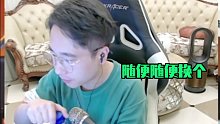 房昊怎么遍地是女粉？我女粉呢？？