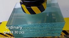 液压机VS防弹玻璃，30块能否承受得住高压压力呢