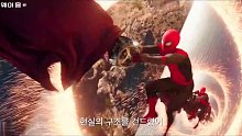 帅炸！无限蜘蛛侠同框！漫威《新蜘蛛侠3》韩版新预告