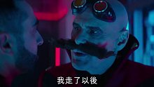真人版《刺猬索尼克2》首曝预告，纳克鲁斯+塔尔斯登场！