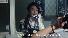 林心如霍建华反目成仇！Netflix犯罪台剧《华灯初上2》预告
