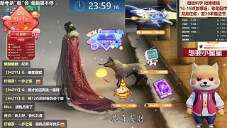 2022祝大家：三餐四季，溫柔有趣。星河長明，萬事順遂。