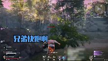 这游戏成恐怖游戏了吗？