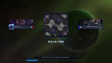 【最菜战队】星际争霸2—条码人没有名字！TVZ— 1-12