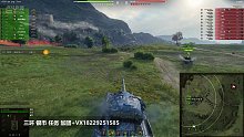 【坦克世界排位】排位战对面手提包血压蹭蹭地涨 他真的太难了