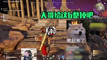 迦南的嘴，骗人的鬼！