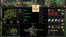QQ华夏时尚哥哥8D项链合成第二回合