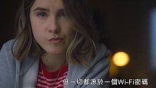暗恋蹭WIFI的小帅哥邻居！Netflix青春爱情《隔窗恋爱》预告