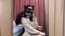 不要相信男人