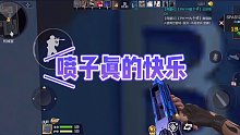 【魅魄】喷子的五杀是真的快乐！！