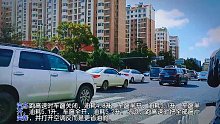 汽车跑高速时，关上窗并打开空调，更省油！