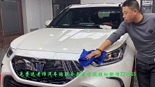 皇冠陆放前机盖贴隐形车衣专业手法讲解教程
