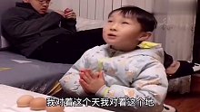 小孩子能有什么坏心思？！