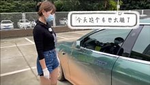 【内卷式洗车】前同事知道我做上门洗车居然把我拉黑了