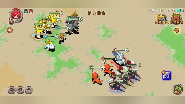 石器时代石器ee宠物争锋 蒙奇出击(上)