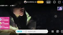 钱小佳问刘小七喜欢什么样的男生