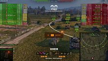 【WOT要塞日常05】GLHF vs 战五渣