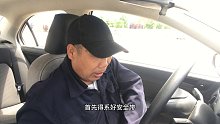 60多岁大爷科目二模拟，真是老当益壮，两次全合格了