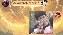 pvp高手过招往往是……#艾尔登法环 #主机游戏 #老头环 #