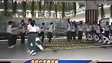 海口市英才小学开学典礼