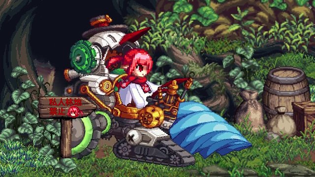 dnf井盖为什么不出ss