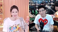 在石带自己BYD乐队疯狂狗莹莹，没想到差点被莹莹反狗
