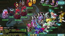 51星之惊现110狠队打死火