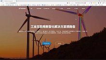 干翻中望！南京维拓发布国产3D软件WIT 3D
