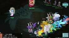 花好and一梦51星追梦成功合集