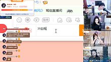 不用，他们接的上的，你接不上就不拉了3