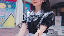 原色女仆执事咖啡厅~#虎牙校园视频创作大赛##潮流文化集合啦#