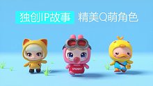全民泡泡超人