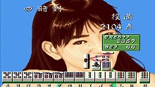 电子基盘：经典役满四暗刻，狂收3168分还有谁