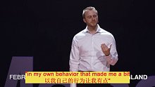 双语字幕 如何让你的大脑集中注意力 TED演讲