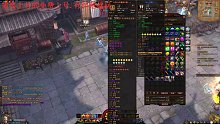 斗战神卡星教程
