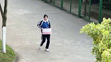 神级男同学