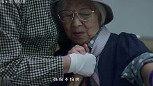 瞬间看哭了！85岁母亲照顾65岁阿尔茨海默病女儿！催泪亲情电影《妈妈！》正式预告