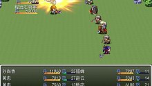 20220520吞食天地11三国之王