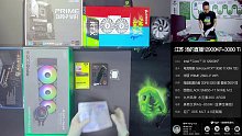 江苏 汤的直播 12900KF+3080Ti