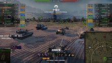 CS63万伤翻盘局