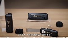 小身材 长续航 博雅BOYA-WM3T2无线麦克风实测