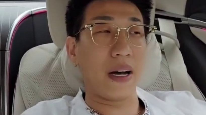 在石澄清跟童錦程只是純粹的一起開酒吧的關(guān)系，大家線上的操作互不相關(guān)