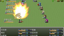 20220601吞食天地11三国之王