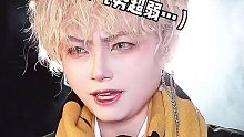 所以你们是哪一种呢？