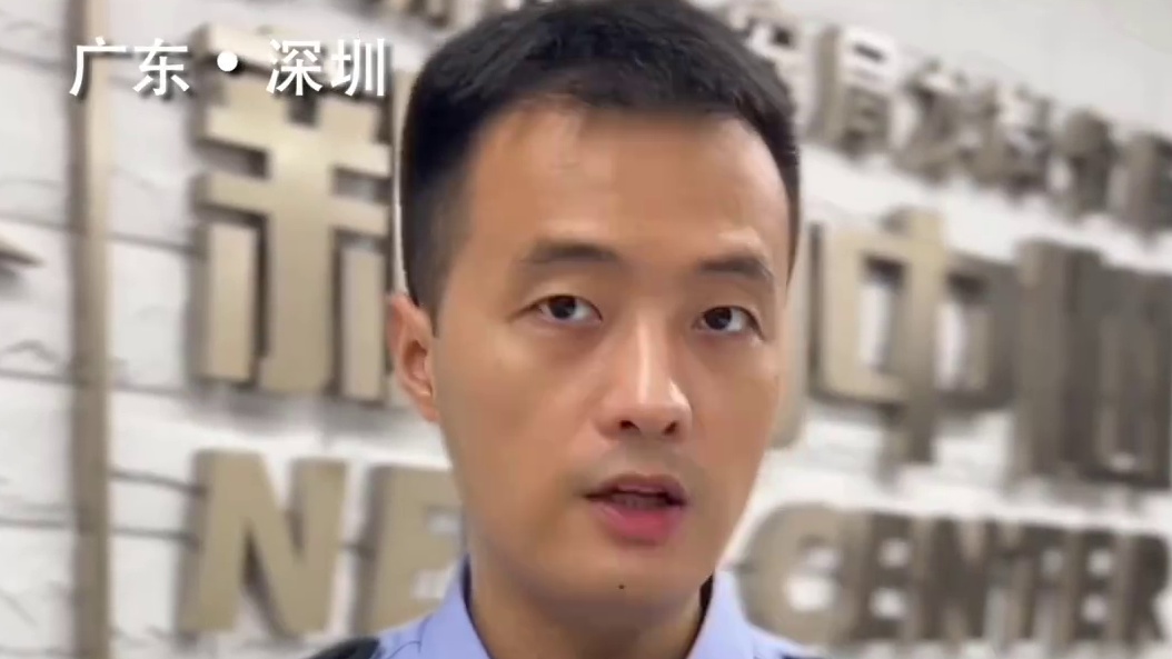 潮语养老反诈歌谣