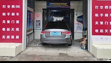 智能快洗，加油站洗车首选