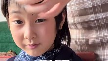 当老妈给你剪头发《我超级帅》《我是大帅比》《200块不会把我剪成大光头吧》《对不起我不收你钱哈》