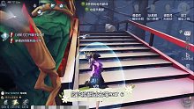 第五人格园丁溜五台走地窖