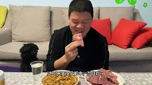 一瓶酒，一斤牛肉一份蚕豆，今天就这些解闷