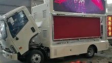 福田领航H2广告车，LED广告宣传车，将广告响亮的打出去